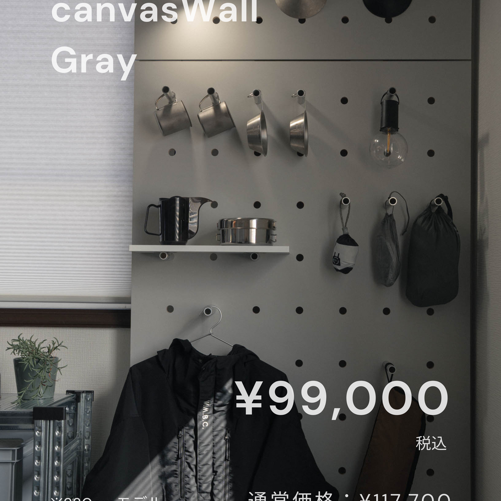 SPECIAL_PRICE_Gray.png__PID:a12e88f3-7f92-4191-852a-cf337cb62560