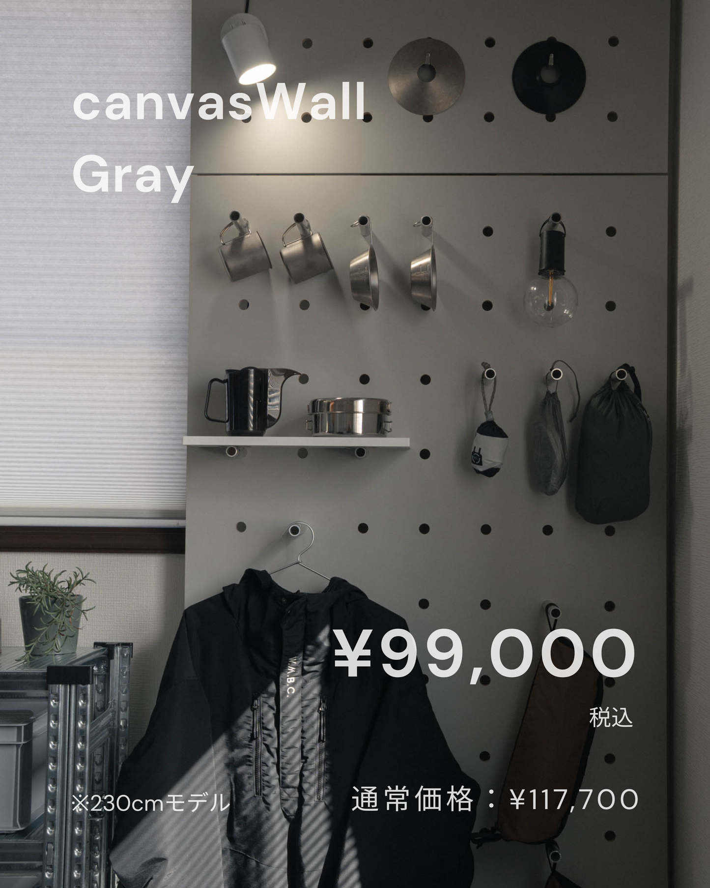 SPECIAL_PRICE_Gray.png__PID:a12e88f3-7f92-4191-852a-cf337cb62560