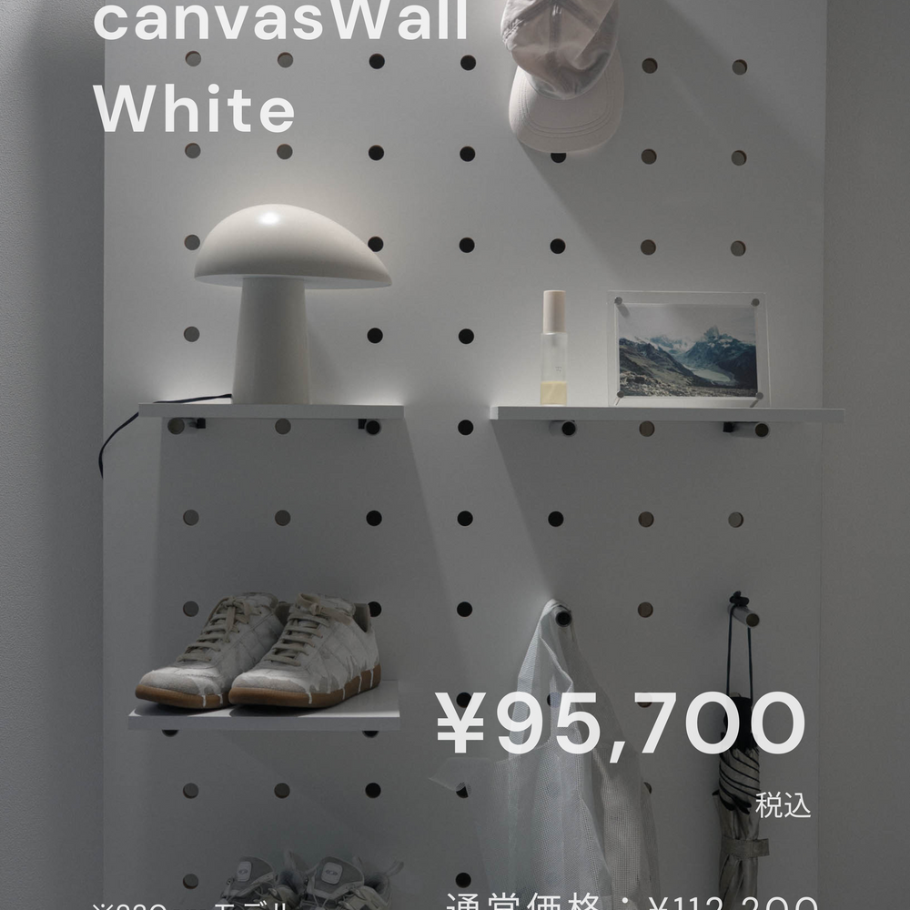 SPECIAL_PRICE_White.png__PID:88f37f92-8191-452a-8f33-7cb6256019ed