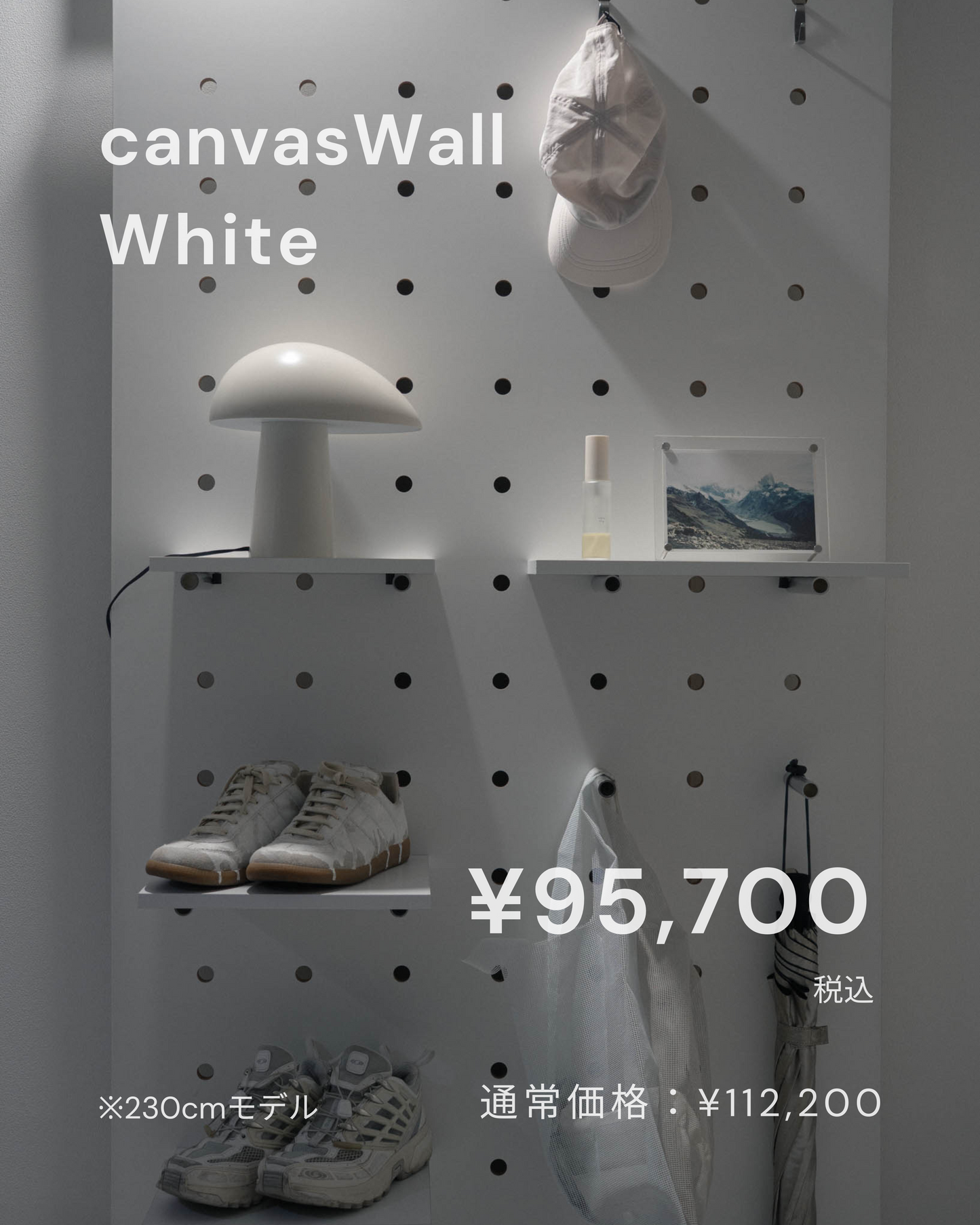 SPECIAL_PRICE_White.png__PID:88f37f92-8191-452a-8f33-7cb6256019ed